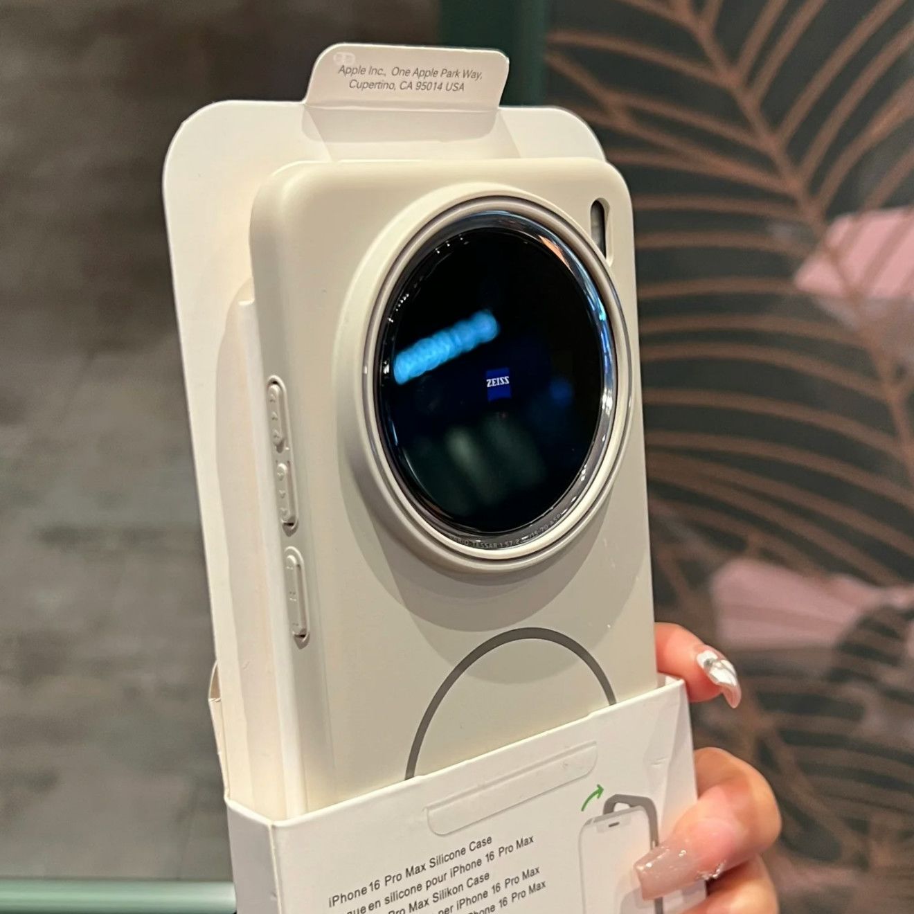Vivo X200 - Custodia Magnetica Opaca Sottile Anti-Impronta in
