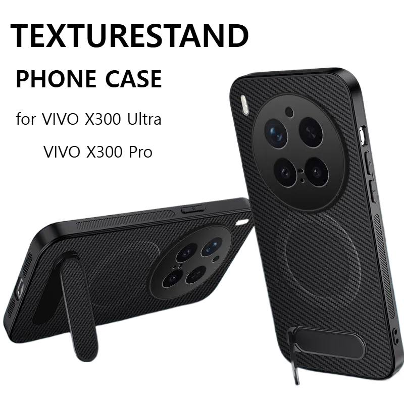 Custodia Magnetica Sottile in  - Vivo X200 recensione e prezzo