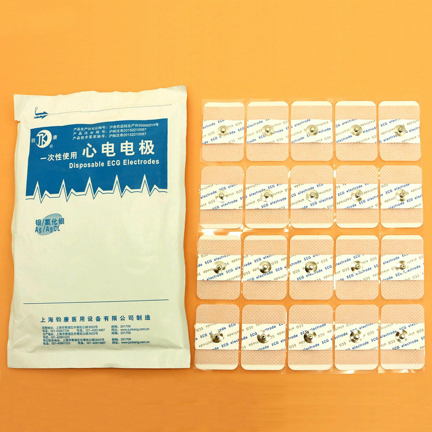 50 pezzi compatibili per elett - Ecg Patch Monitor recensione e prezzo